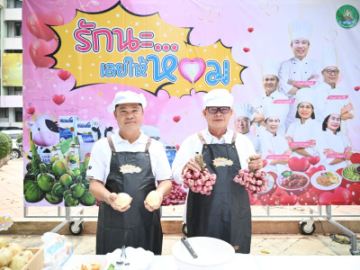 อธิบดีกรมส่งเสริมสหกรณ์ ... พารามิเตอร์รูปภาพ 4