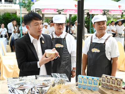 อธิบดีกรมส่งเสริมสหกรณ์ ... พารามิเตอร์รูปภาพ 41