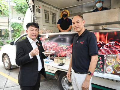 อธิบดีกรมส่งเสริมสหกรณ์ ... พารามิเตอร์รูปภาพ 47