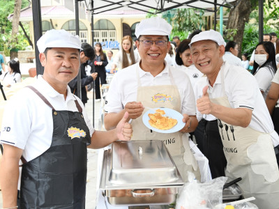 อธิบดีกรมส่งเสริมสหกรณ์ ... พารามิเตอร์รูปภาพ 53