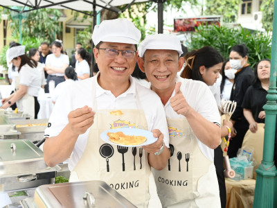 อธิบดีกรมส่งเสริมสหกรณ์ ... พารามิเตอร์รูปภาพ 55