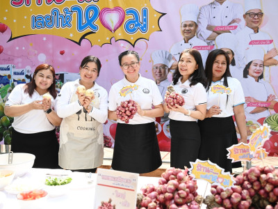 อธิบดีกรมส่งเสริมสหกรณ์ ... พารามิเตอร์รูปภาพ 56