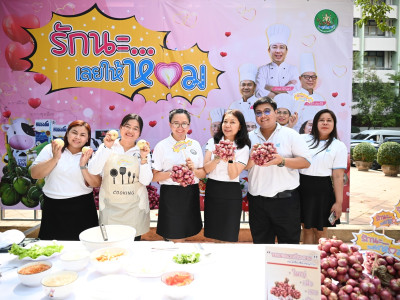 อธิบดีกรมส่งเสริมสหกรณ์ ... พารามิเตอร์รูปภาพ 57