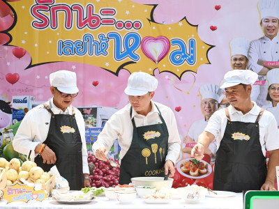 อธิบดีกรมส่งเสริมสหกรณ์ ... พารามิเตอร์รูปภาพ 66