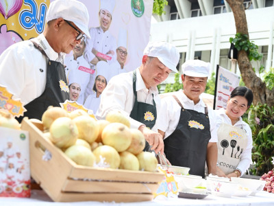 อธิบดีกรมส่งเสริมสหกรณ์ ... พารามิเตอร์รูปภาพ 69