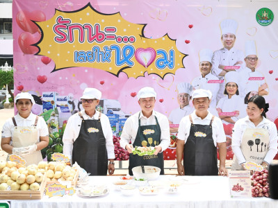 อธิบดีกรมส่งเสริมสหกรณ์ ... พารามิเตอร์รูปภาพ 71