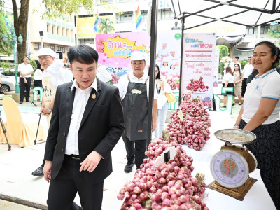 อธิบดีกรมส่งเสริมสหกรณ์ ... พารามิเตอร์รูปภาพ 8