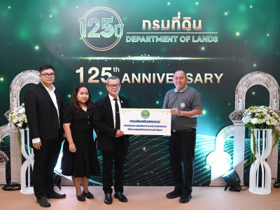 รองอธิบดีกรมส่งเสริมสหกรณ์ ร่วมแสดงความยินดี ... พารามิเตอร์รูปภาพ 3