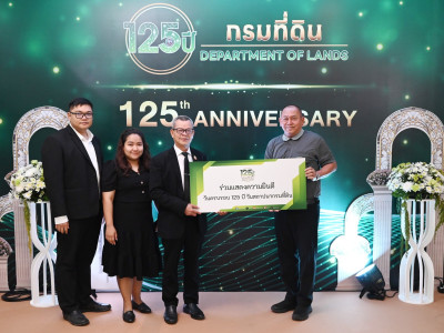 รองอธิบดีกรมส่งเสริมสหกรณ์ ร่วมแสดงความยินดี ... พารามิเตอร์รูปภาพ 6