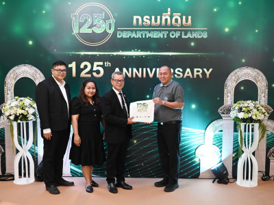 รองอธิบดีกรมส่งเสริมสหกรณ์ ร่วมแสดงความยินดี ... พารามิเตอร์รูปภาพ 8