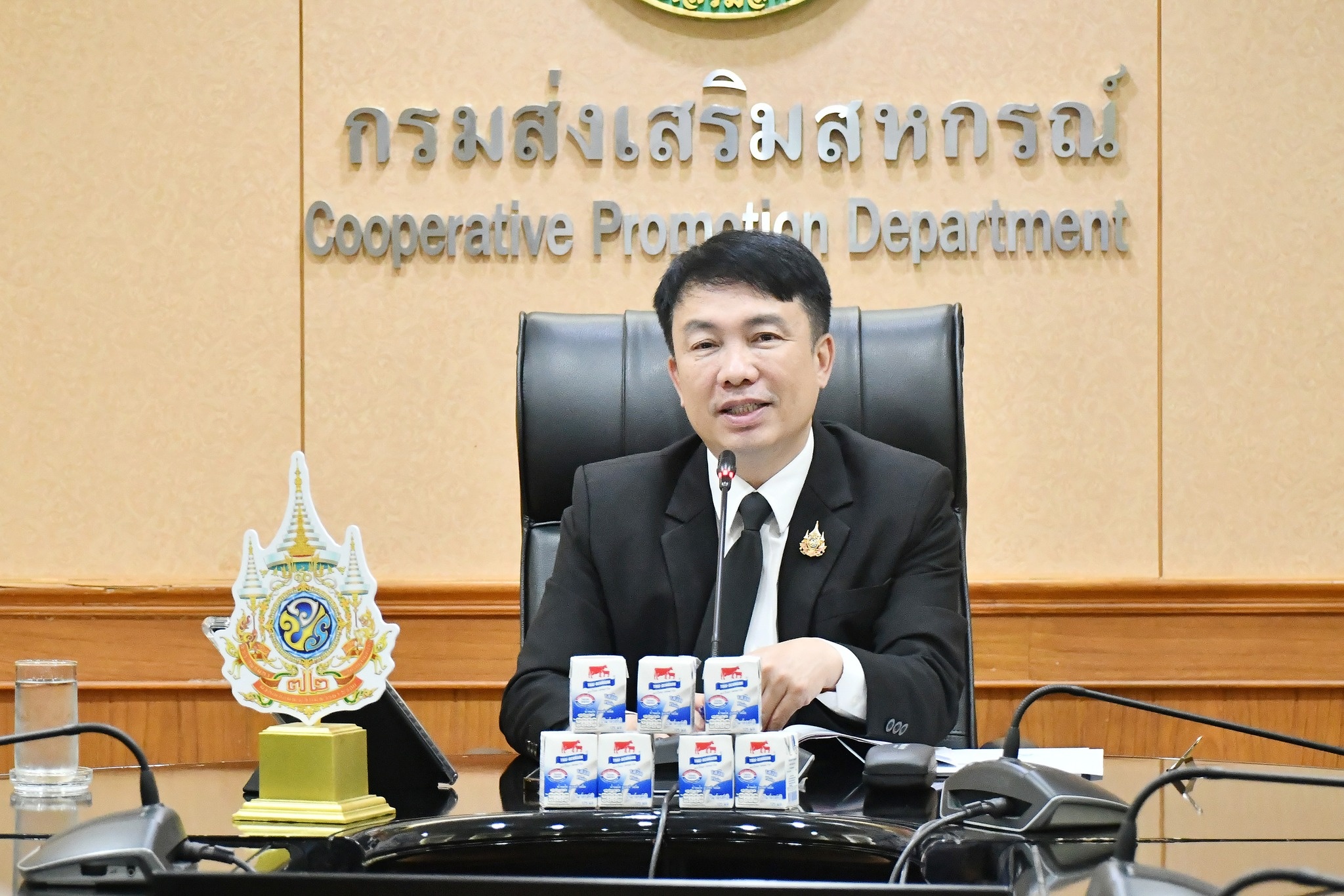 อธิบดีกรมส่งเสริมสหกรณ์ ... พารามิเตอร์รูปภาพ 1