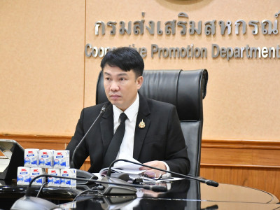 อธิบดีกรมส่งเสริมสหกรณ์ ... พารามิเตอร์รูปภาพ 11