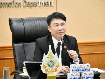 อธิบดีกรมส่งเสริมสหกรณ์ ... พารามิเตอร์รูปภาพ 9