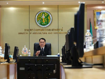 นายธนสาร ธรรมสอน ... พารามิเตอร์รูปภาพ 1