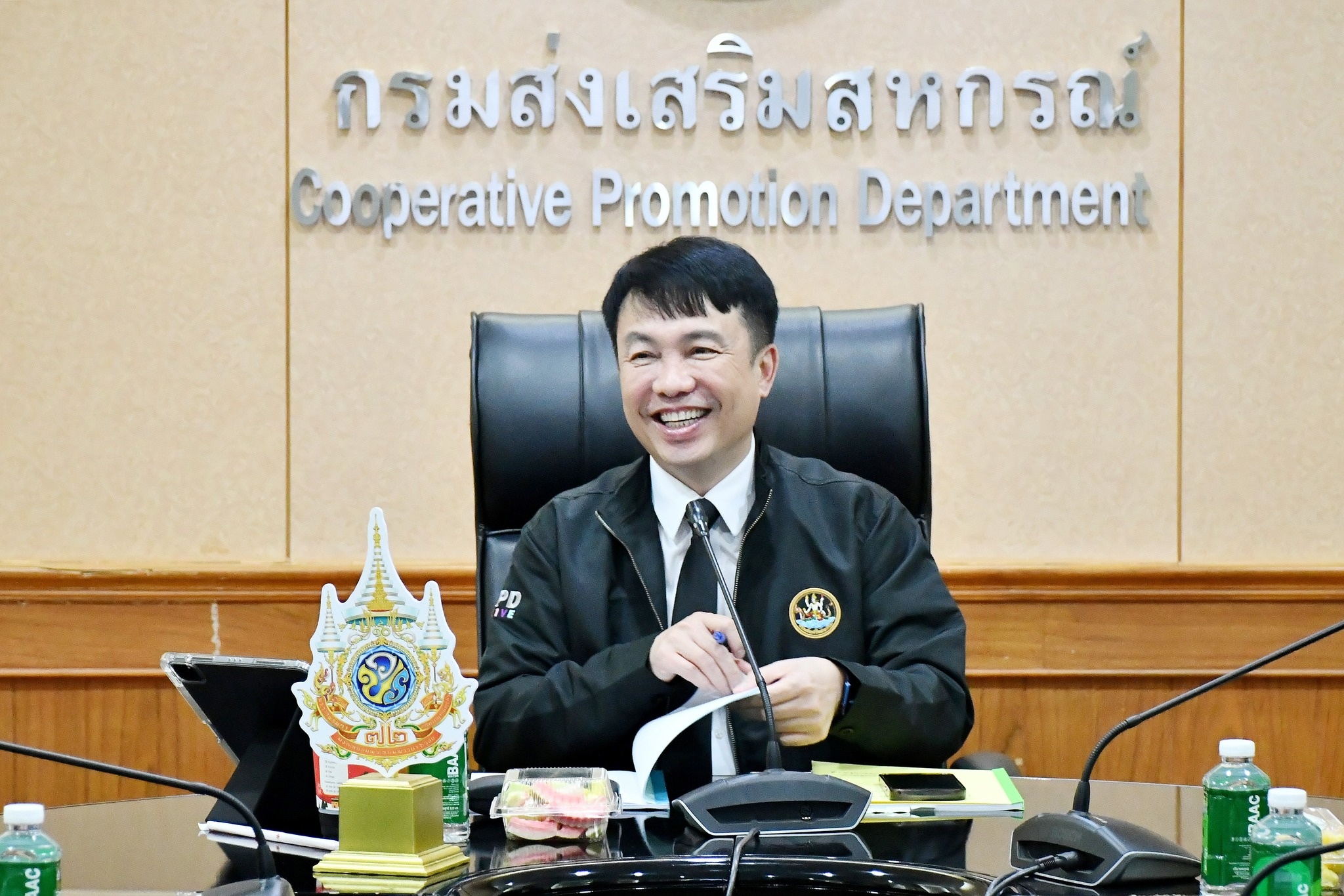 อธิบดีกรมส่งเสริมสหกรณ์ ... พารามิเตอร์รูปภาพ 1