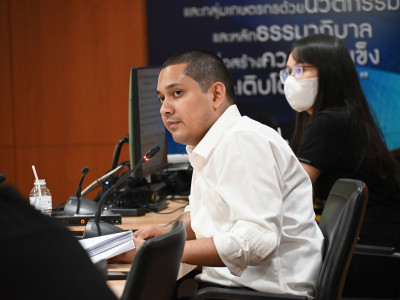 อธิบดีกรมส่งเสริมสหกรณ์ ... พารามิเตอร์รูปภาพ 19