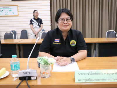 รองอธิบดีกรมส่งเสริมสหกรณ์ ... พารามิเตอร์รูปภาพ 12