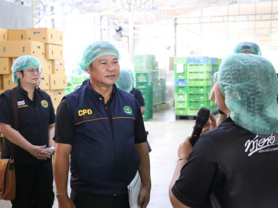 รองอธิบดีกรมส่งเสริมสหกรณ์ ... พารามิเตอร์รูปภาพ 26