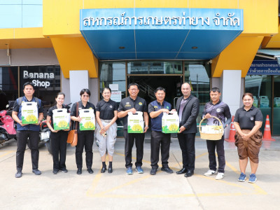 รองอธิบดีกรมส่งเสริมสหกรณ์ ... พารามิเตอร์รูปภาพ 38