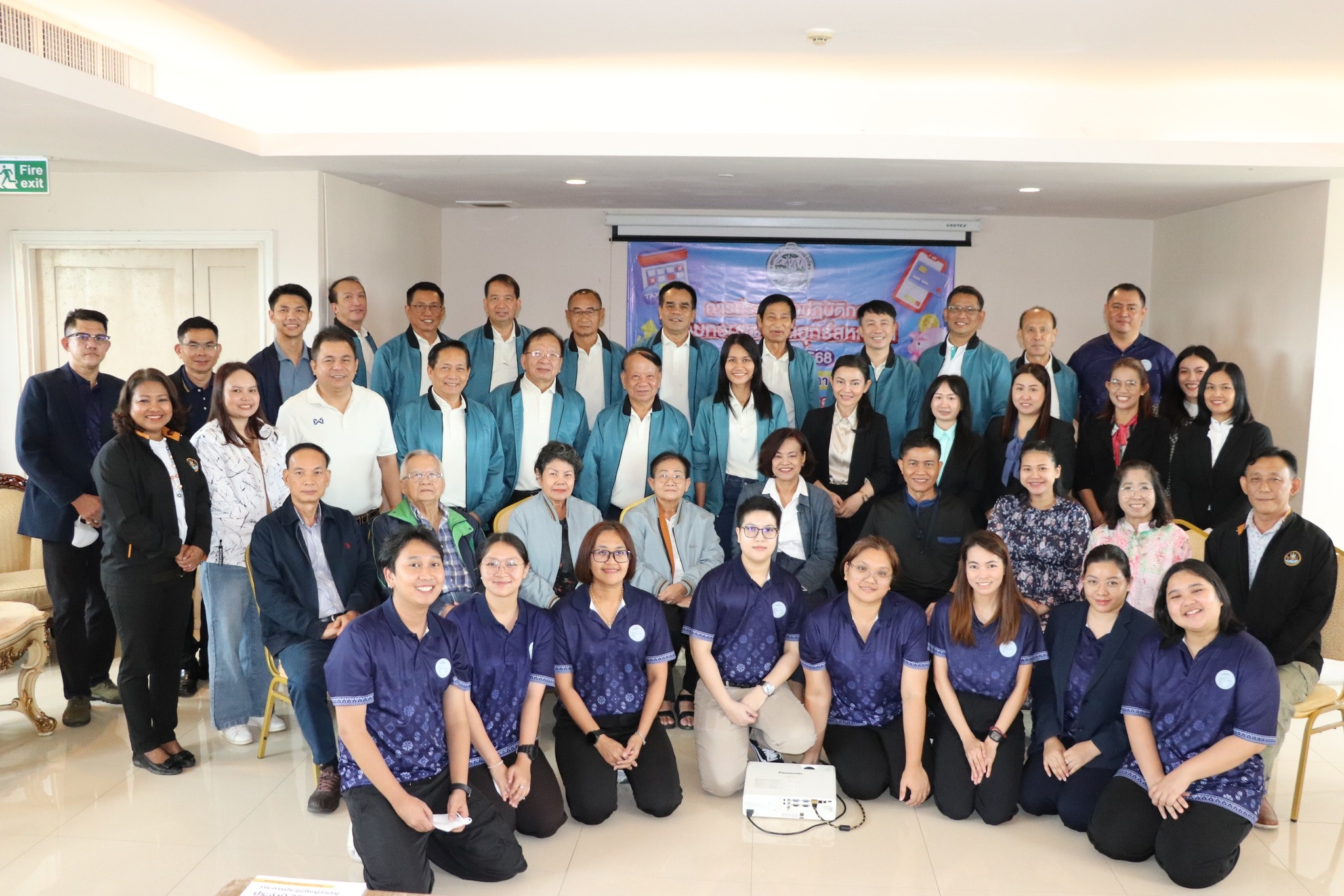 อธิบดีกรมส่งเสริมสหกรณ์ เผยยึดคำพิพากษาศาลปกครองสูงสุด ... พารามิเตอร์รูปภาพ 1