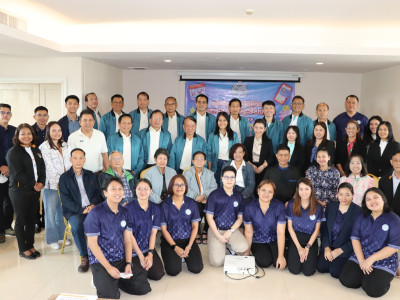 อธิบดีกรมส่งเสริมสหกรณ์ เผยยึดคำพิพากษาศาลปกครองสูงสุด ... พารามิเตอร์รูปภาพ 2