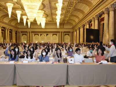 อธิบดีกรมส่งเสริมสหกรณ์ เผยยึดคำพิพากษาศาลปกครองสูงสุด ... พารามิเตอร์รูปภาพ 3