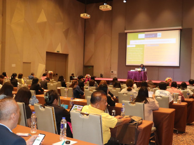 อธิบดีกรมส่งเสริมสหกรณ์ เผยยึดคำพิพากษาศาลปกครองสูงสุด ... พารามิเตอร์รูปภาพ 4