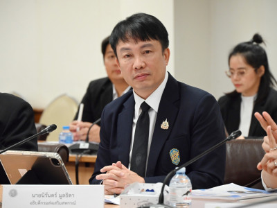 อธิบดีกรมส่งเสริมสหกรณ์ เผยยึดคำพิพากษาศาลปกครองสูงสุด ... พารามิเตอร์รูปภาพ 9