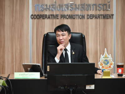 อธิบดีกรมส่งเสริมสหกรณ์ ... พารามิเตอร์รูปภาพ 16