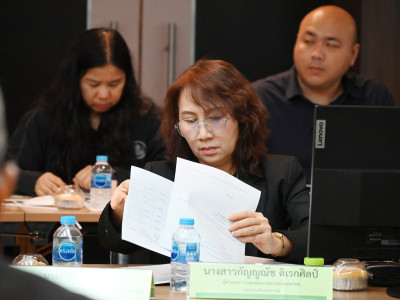 อธิบดีกรมส่งเสริมสหกรณ์ ... พารามิเตอร์รูปภาพ 21