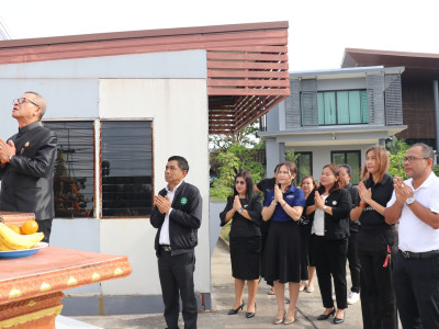 รองอธิบกรมส่งเสริมสหกรณ์ ... พารามิเตอร์รูปภาพ 30