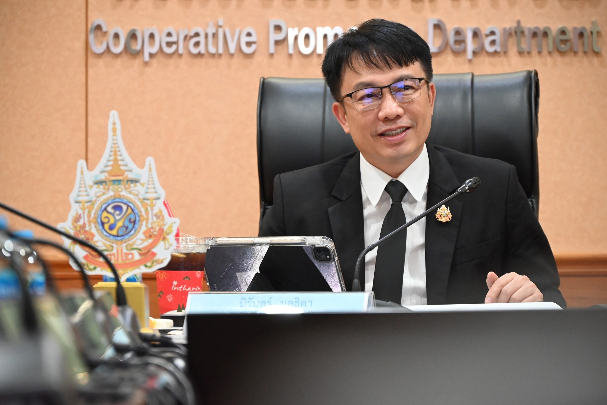 อธิบดีกรมส่งเสริมสหกรณ์ ... พารามิเตอร์รูปภาพ 1