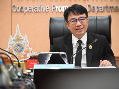 อธิบดีกรมส่งเสริมสหกรณ์ ... พารามิเตอร์รูปภาพ 1