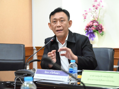 อธิบดีกรมส่งเสริมสหกรณ์ ... พารามิเตอร์รูปภาพ 18