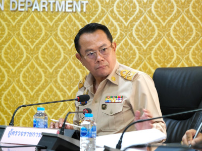 รองอธิบดีกรมส่งเสริมสหกรณ์ ... พารามิเตอร์รูปภาพ 13