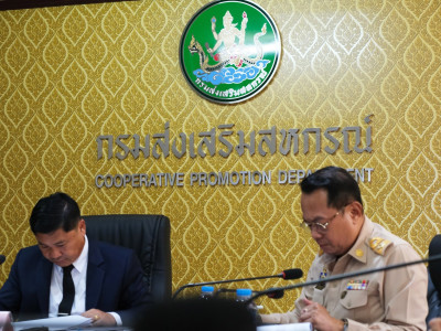 รองอธิบดีกรมส่งเสริมสหกรณ์ ... พารามิเตอร์รูปภาพ 17