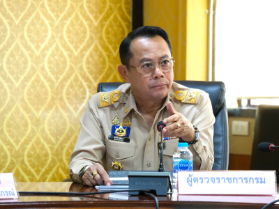 รองอธิบดีกรมส่งเสริมสหกรณ์ ... พารามิเตอร์รูปภาพ 4