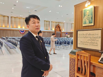 อธิบดีกรมส่งเสริมสหกรณ์ พร้อมด้วย ... พารามิเตอร์รูปภาพ 11