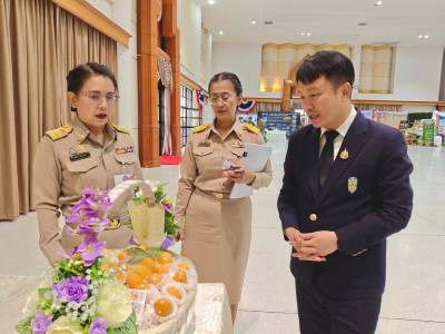 อธิบดีกรมส่งเสริมสหกรณ์ พร้อมด้วย ... พารามิเตอร์รูปภาพ 3