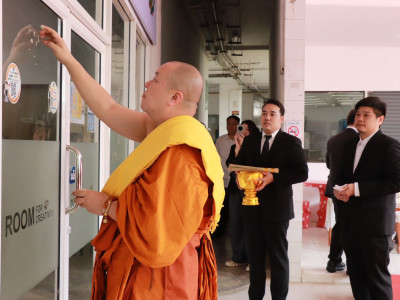 อธิบดีกรมส่งเสริมสหกรณ์ ... พารามิเตอร์รูปภาพ 13