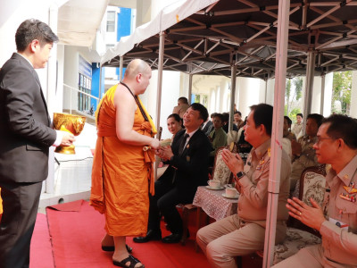 อธิบดีกรมส่งเสริมสหกรณ์ ... พารามิเตอร์รูปภาพ 14