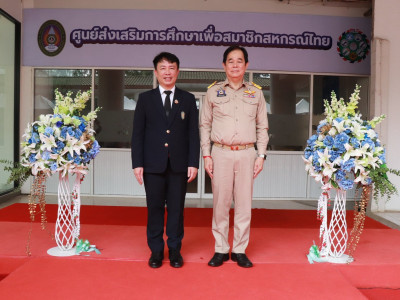 อธิบดีกรมส่งเสริมสหกรณ์ ... พารามิเตอร์รูปภาพ 16