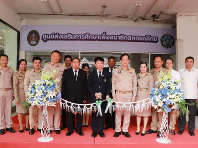 อธิบดีกรมส่งเสริมสหกรณ์ ... พารามิเตอร์รูปภาพ 17