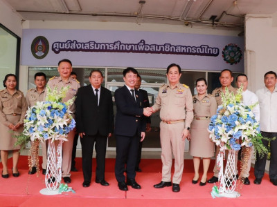 อธิบดีกรมส่งเสริมสหกรณ์ ... พารามิเตอร์รูปภาพ 18