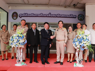 อธิบดีกรมส่งเสริมสหกรณ์ ... พารามิเตอร์รูปภาพ 19