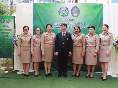 อธิบดีกรมส่งเสริมสหกรณ์ ... พารามิเตอร์รูปภาพ 21