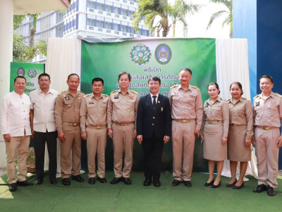 อธิบดีกรมส่งเสริมสหกรณ์ ... พารามิเตอร์รูปภาพ 22