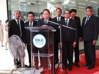 อธิบดีกรมส่งเสริมสหกรณ์ ... พารามิเตอร์รูปภาพ 26