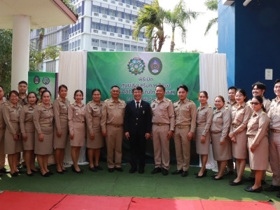 อธิบดีกรมส่งเสริมสหกรณ์ ... พารามิเตอร์รูปภาพ 30