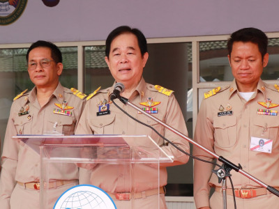 อธิบดีกรมส่งเสริมสหกรณ์ ... พารามิเตอร์รูปภาพ 7